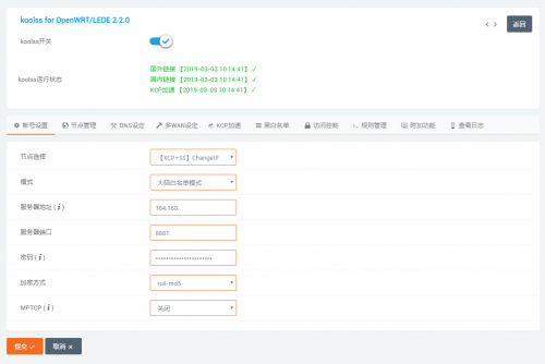 eadecc96ced52e33b512b32540d681be.png