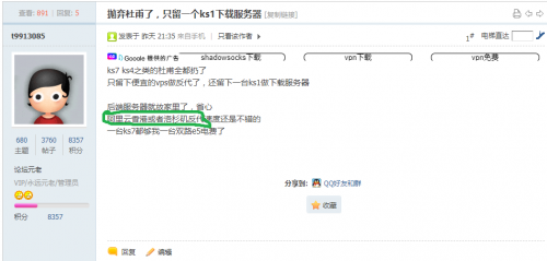 66bf0b33ab6834134ae9b0958ccf7363.png