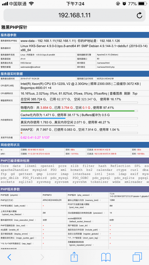 f6f5a3c95fa9b747144166cfa5c27c9a.png