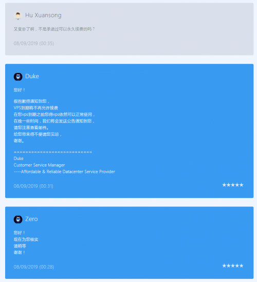 cc9416c3a8b619170e385f5444b7eebd.png