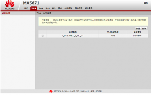 900cd1d8c1ce29c6500ec54e1d32409f.png