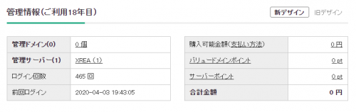 bb9280f71e74b5a36d29dc1458e85eb2.png