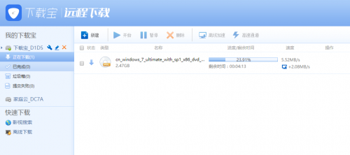 281788f0f67b7fd388a9ba03f565fd78.png