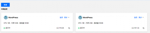 718c85761bd091c354fb4d684cf9c132.png