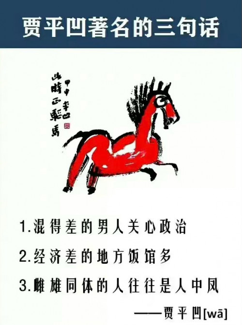 99ffc4ac43e131e7fc009ee162bbc8ac.jpg
