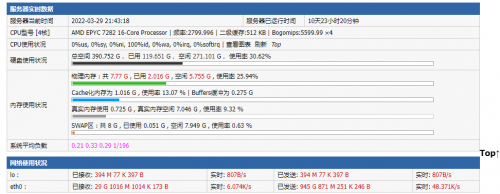 70cdb9469199b925872b25ebb485dd03.png