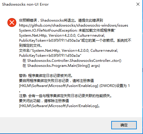 8bc535f311d9303a13dd22ec01a202cf.png