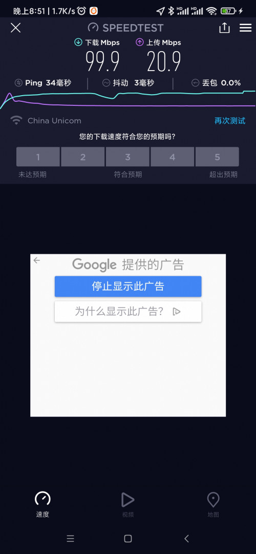 ca2ae49238245e9ec26abaee8f2e7fec.jpg