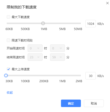 7cc6911ff872f90ac8aba0d8720c4b68.png
