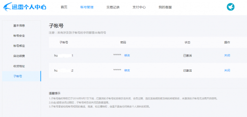 38cef13c44a68de141d0c42ee4b4df92.png