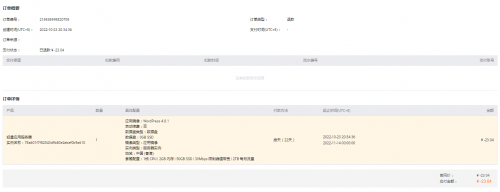 1c778cc7494ff80b84fa443e391a02a8.png