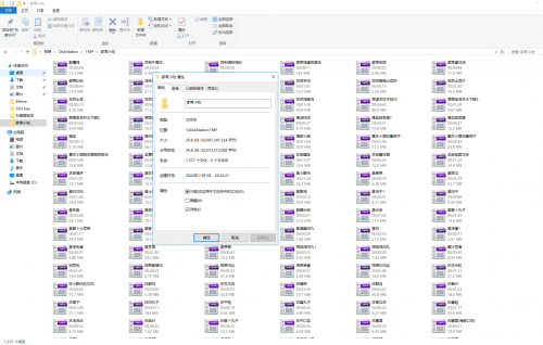 42533342e95e07daebaab9098e331743.png