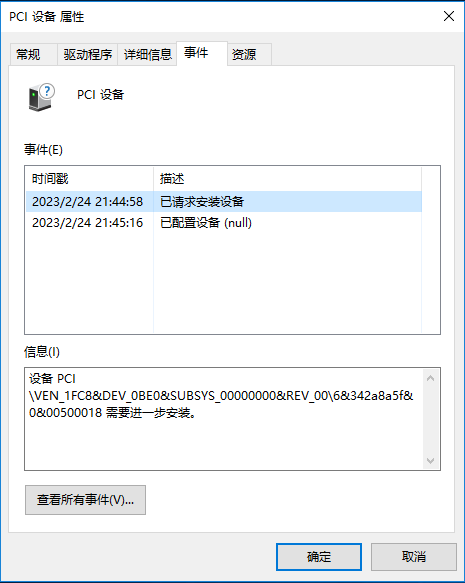 06b72a2412b80d985da5dffefecbd51b.png