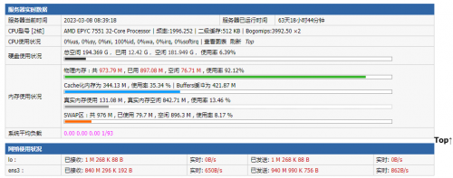 5867f7592a424b33189e5ff4f231ac5b.png