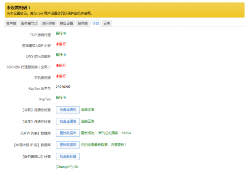 4eeca821371965d577647f346c7d2557.png