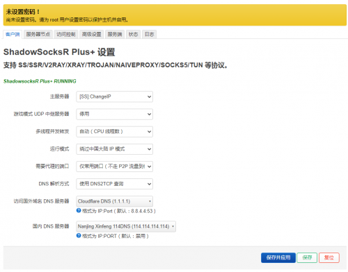 cec81a07d6f65ca1e148b079286184f6.png