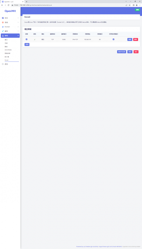a7bc24a6eb9510c8214e32bdb67899ea.png