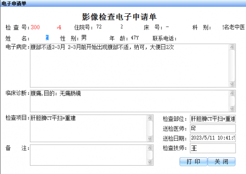 f9ee0d66eb224796ac1f321dc816207b.png