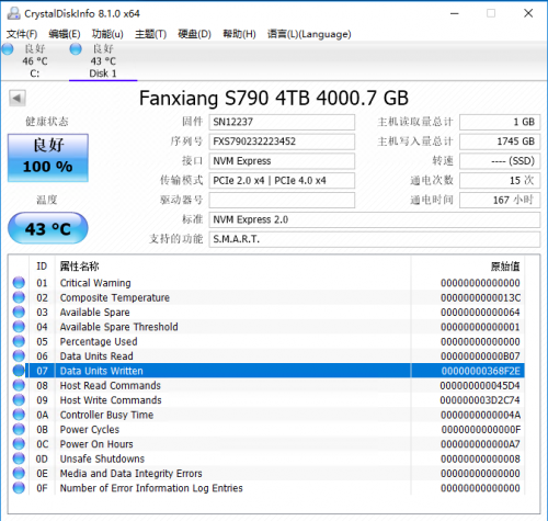 6b9eeba9b6ca067967da36db303110d7.png