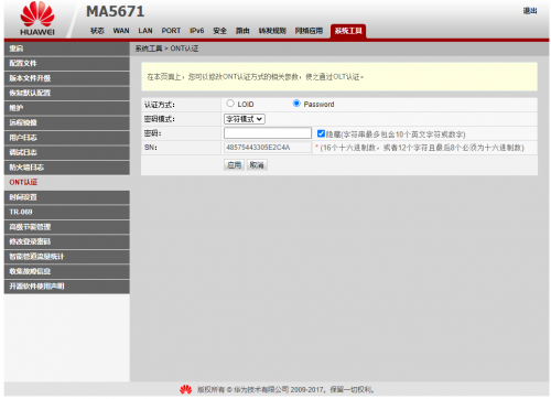 3a43a75ea5178fe44eccb34f36aac32d.png