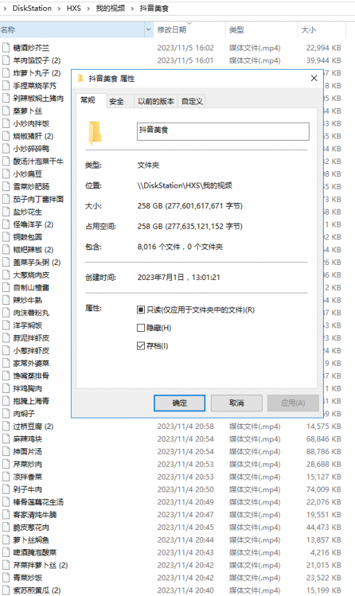 b5c48b617345813eaadea01645714bb8.png