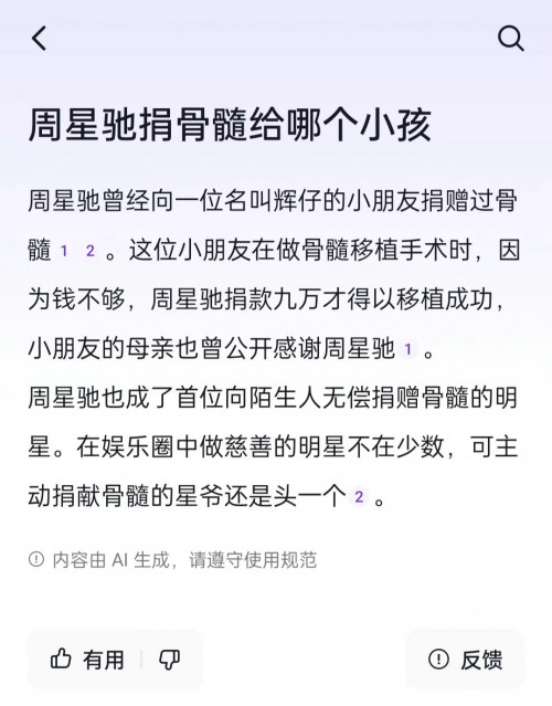 6d1ab0076dec8c51ca264fad85c40442.jpg