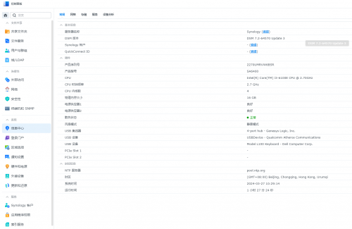 1334dac3cb2b7e874d6bb43be3c08dcc.png