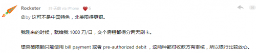 e08b5248a8587c8ab69f4cf02b419a8f.png