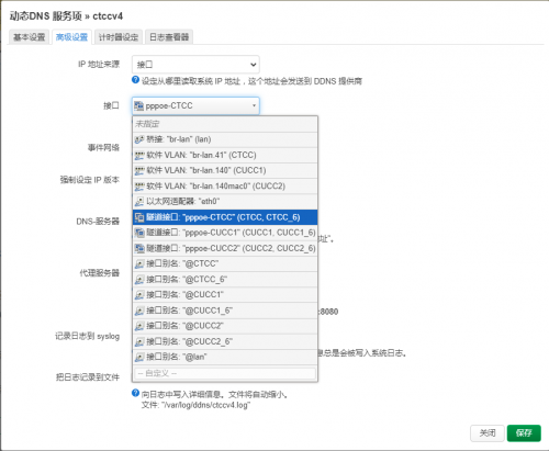 f80ab82952cc14221a7d2b5a50b8284f.png