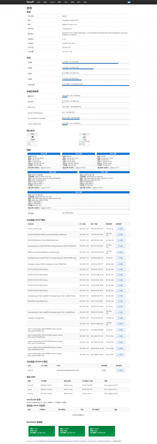 e2412e52227d5dac1a25bfd29e345986.png