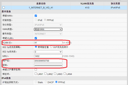 8a2dd01980890a8a020f7bd60c597d31.png