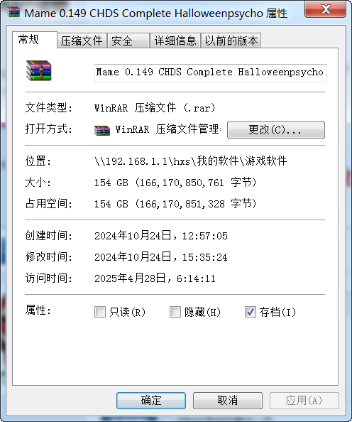 7f8566649243c62aac00e275beb51e9d.png