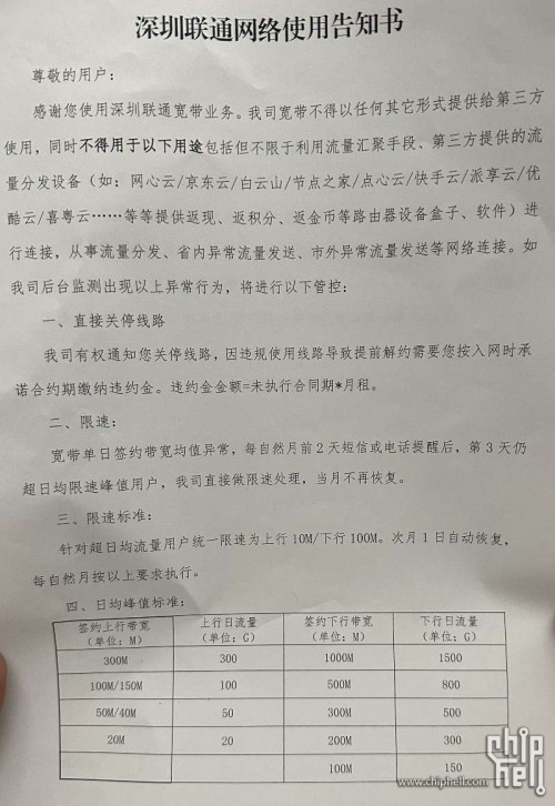 9a5b55f6cce65a2d954b23d13a9b7d79.jpg